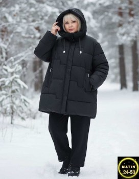 Верхняя одежда