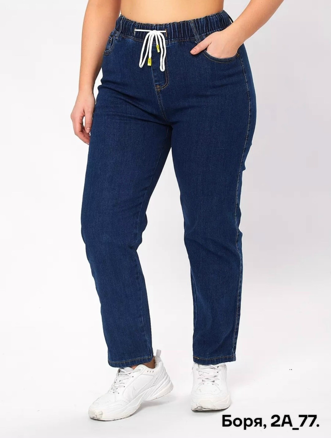 женские джинсы,женские джинсы большие размеры,джинсы джинсы,джинсы на резинки женские,джинсы брюки