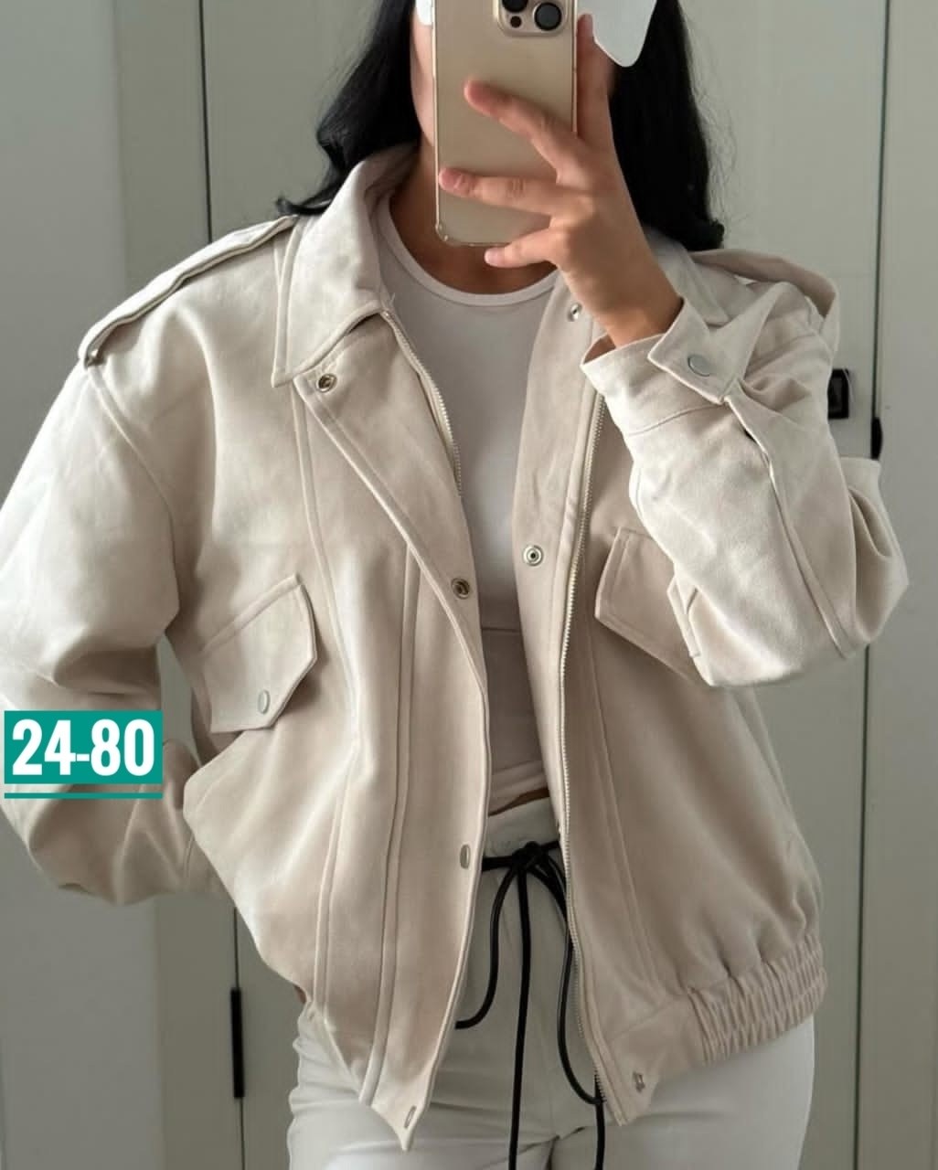 замшевая куртка,женская куртка,,куртка из замши,куртка