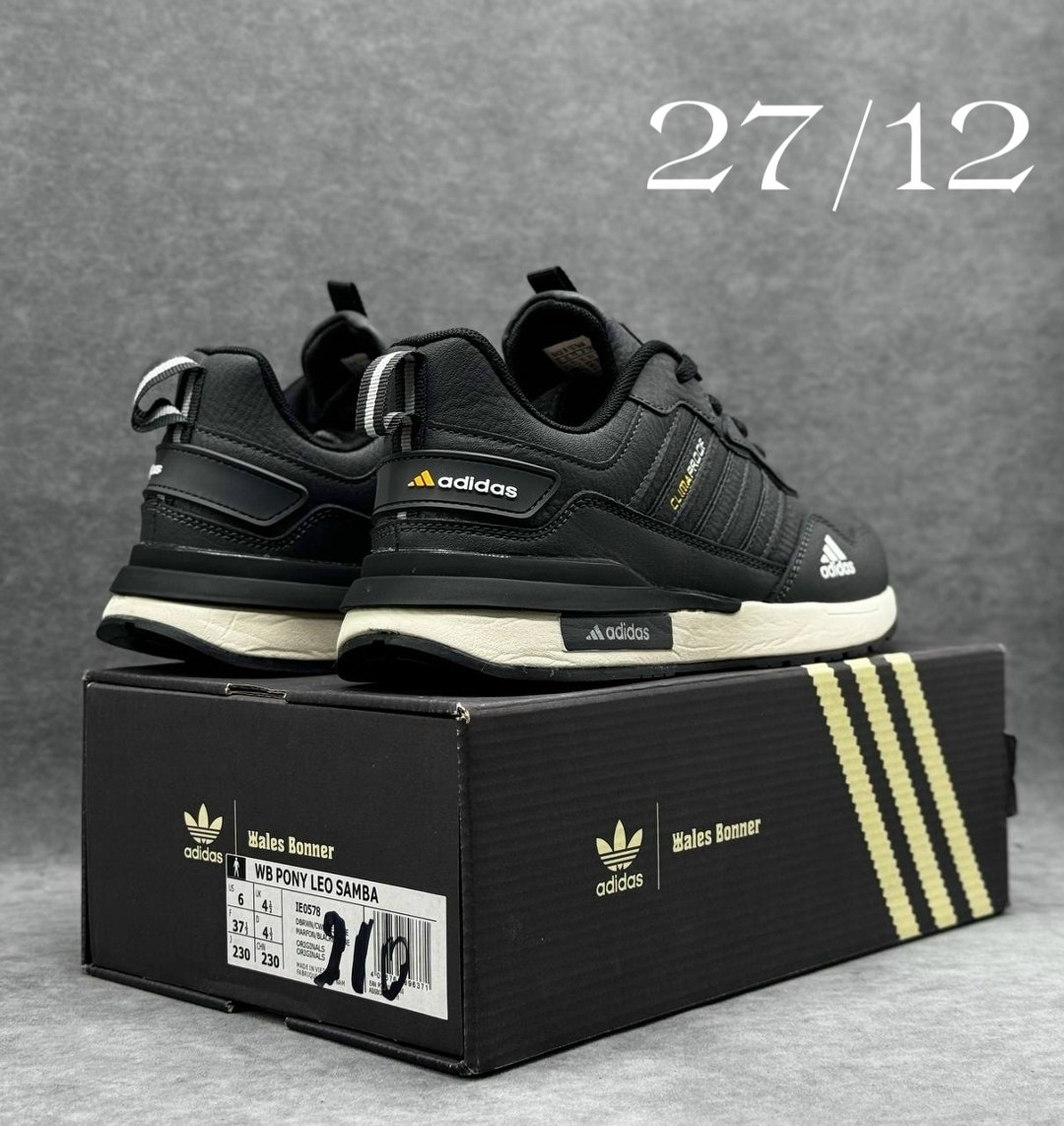 кроссовки adidas мужские,кроссовки adidas,кроссовки мужские adidas летние,кроссовки,adidas кроссовки adidas