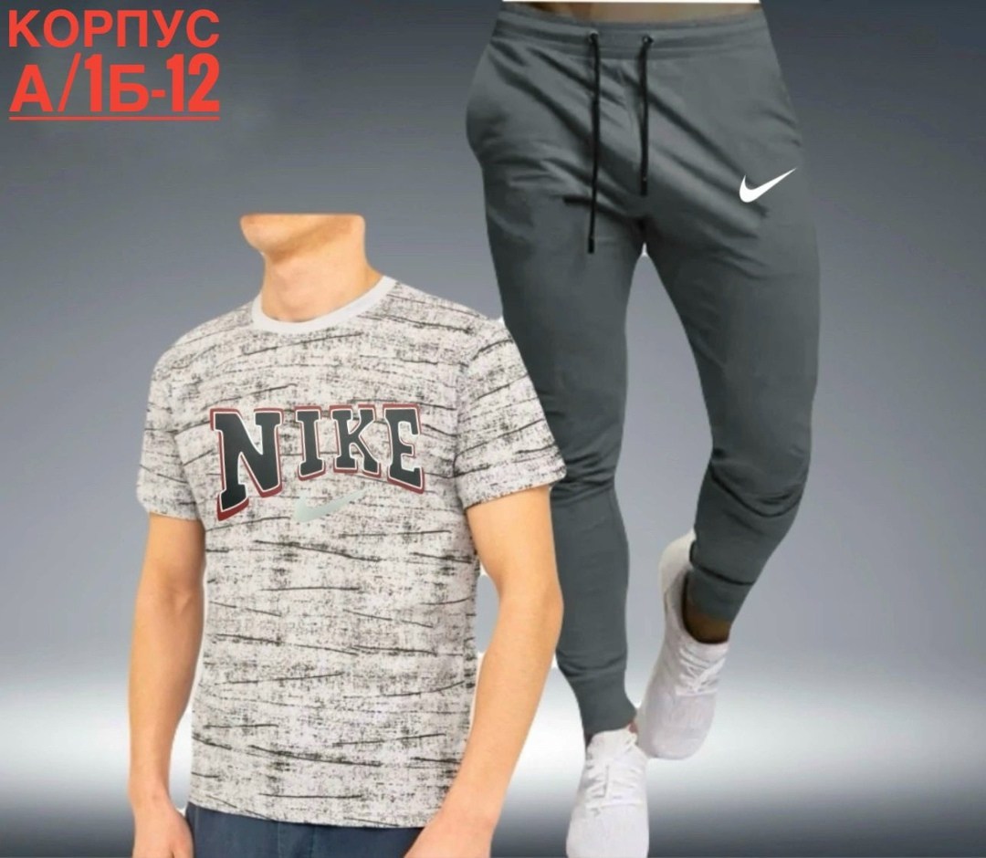 костюмы спортивные мужские,спортивные костюм,спорт костюм,костюмы для мужчин,костюмы подростковые