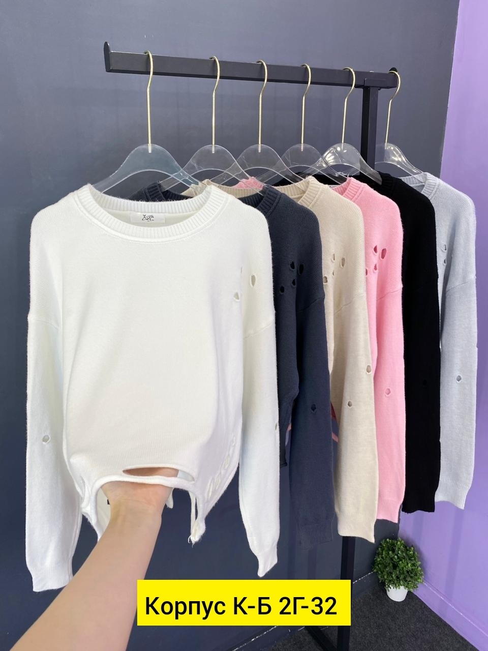 женская кофта,кофта модная,кофта,свитер женский,кофта женская модная