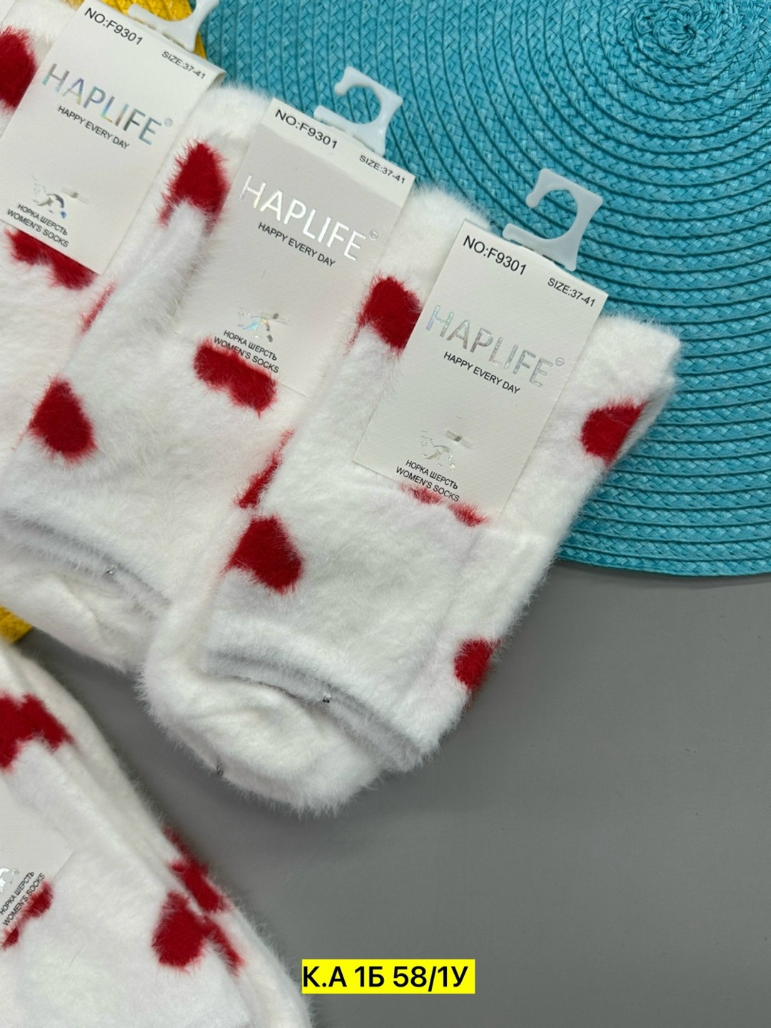 носки женские 10 пар,женские носки набор,носки с сердечками,женские носки,комплект носки женские