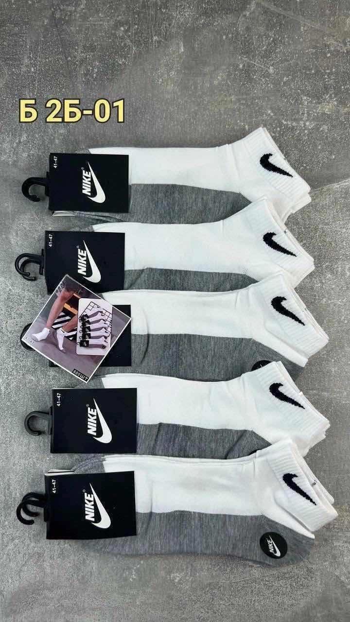 носки мужские nike 10 пар,носки мужские,носки мужские 10 пар,носки спортивные мужские,носки спортивные