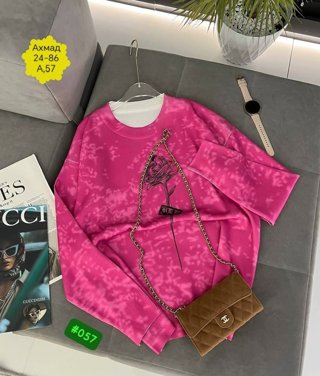 женская кофта,свитшот женский,кофта,кофта женская свитер,свитшот оверсайз