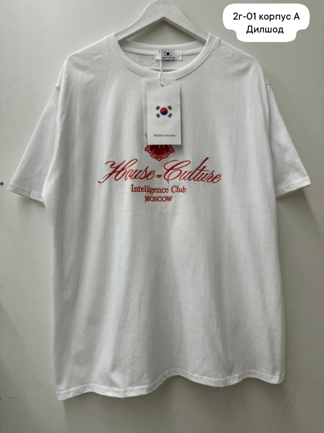 женская футболка,футболка,футболка мужская,одежда футболка