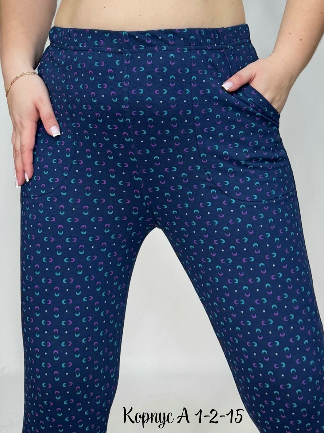 брюки бриджи,трикотажные брюки,брюки женские,классические брюки,штаны брюки