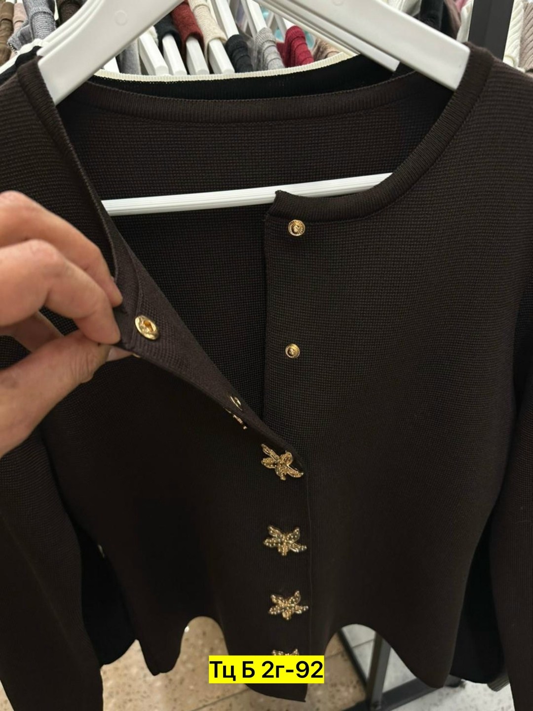 кофта женская,кофта кардиган,кофточка,кофта белая,водолазка женская