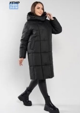 Верхняя одежда