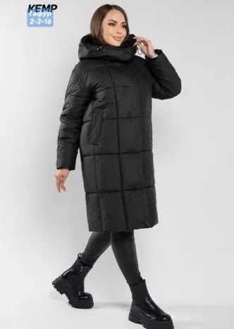 удлиненная зимняя куртка,пуховик пальто куртка женская зимняя,женские пуховики,зимняя куртка большие размеры,женское зимнее длинное пальто пуховик зима курточка