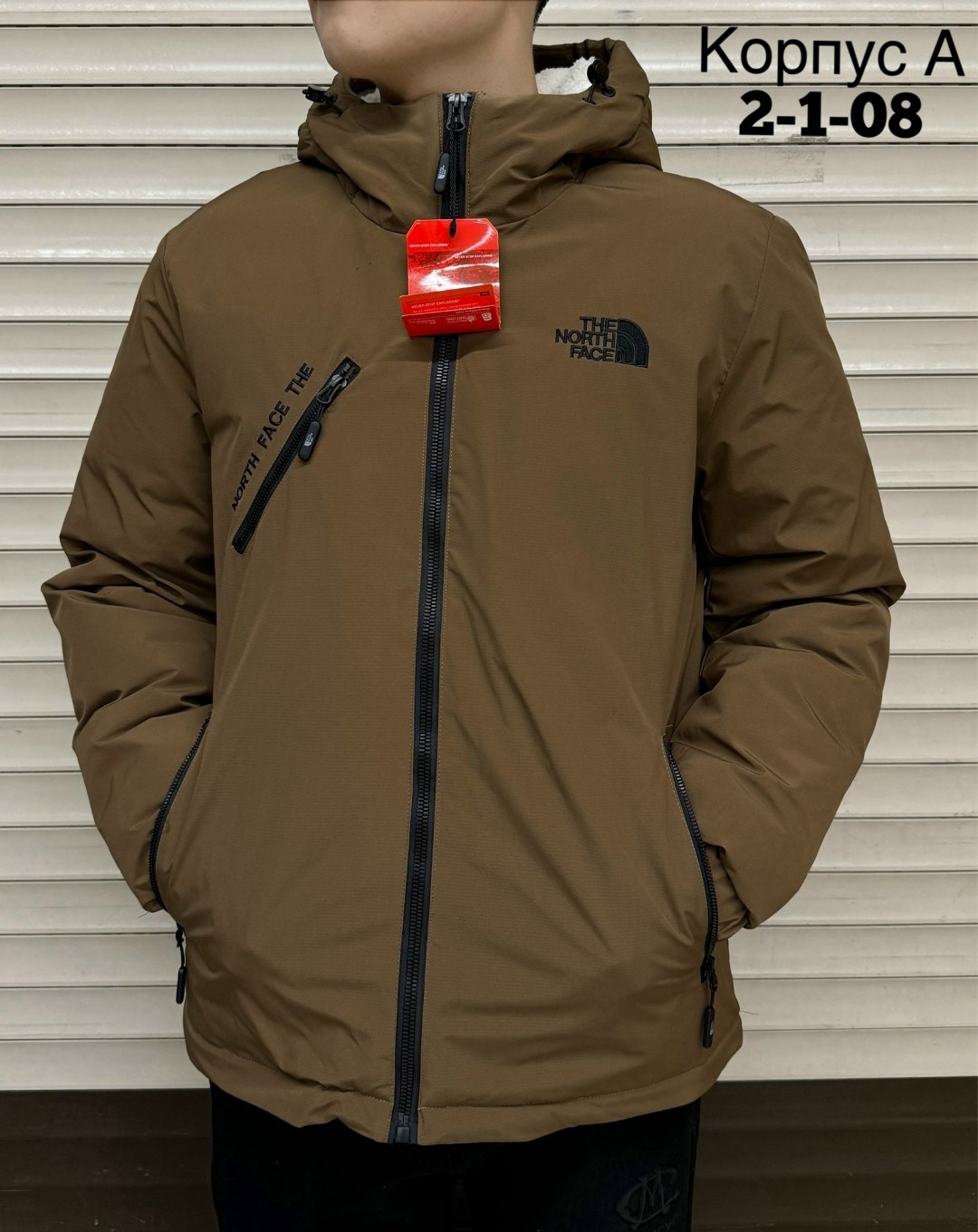 демисезонная куртка,куртка,зимние куртки,куртка мужскaя демисезонная,куртка мужская