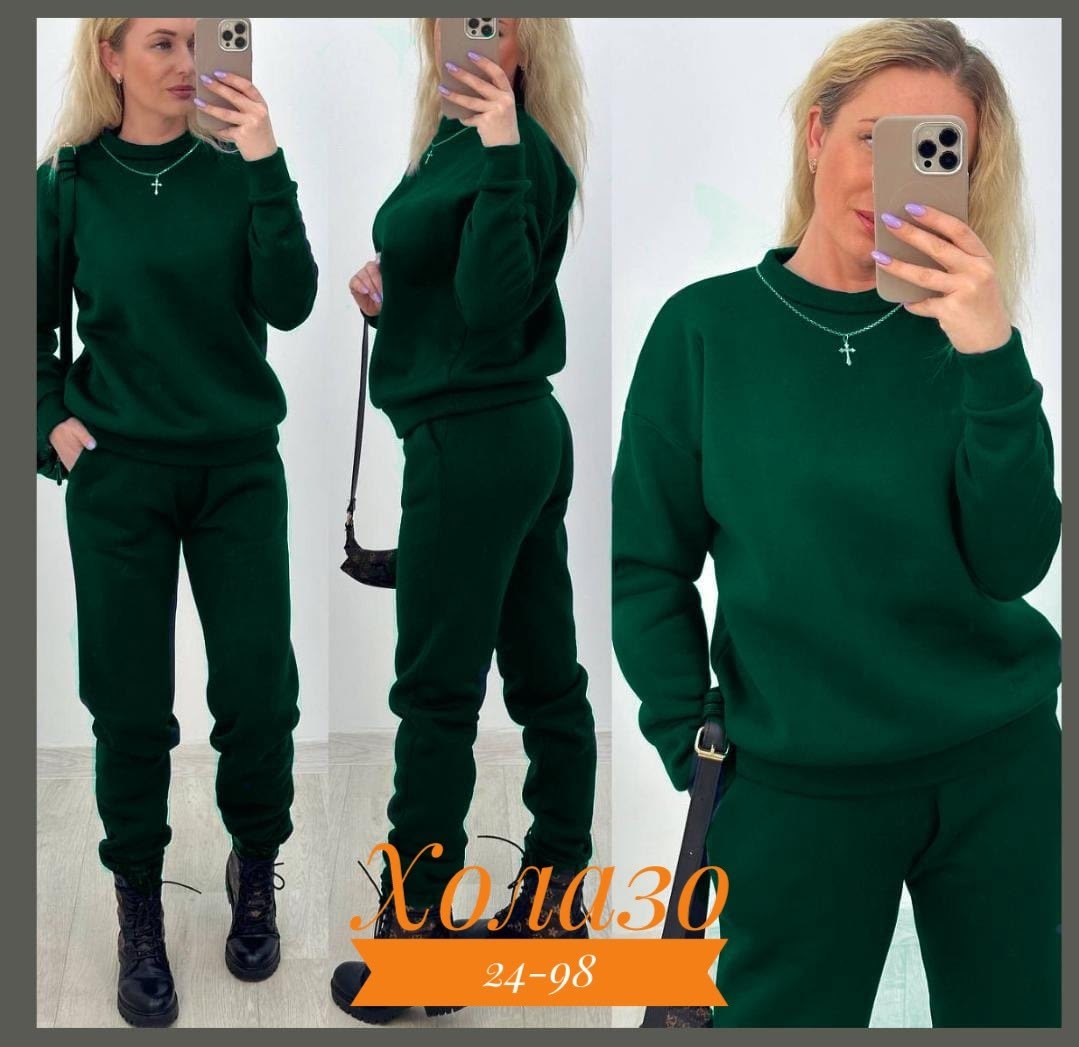 костюмы спортивные женские,костюм женский на флисе,костюм спортивный женский на флисе,костюм на флисе,костюмы двойки