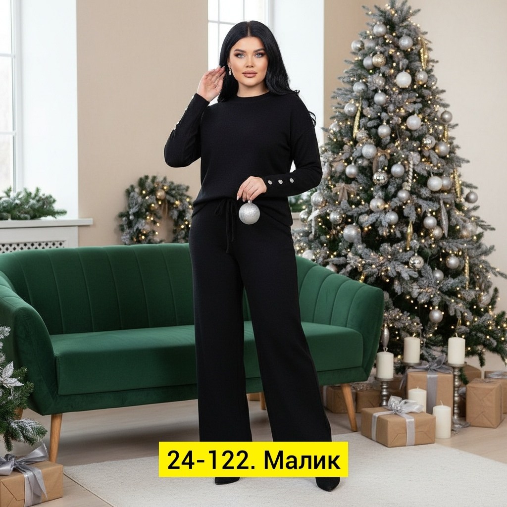 костюм трикотажный,костюм брючный,костюм двойка кашемир,костюм двойка трикотаж,женские костюмы