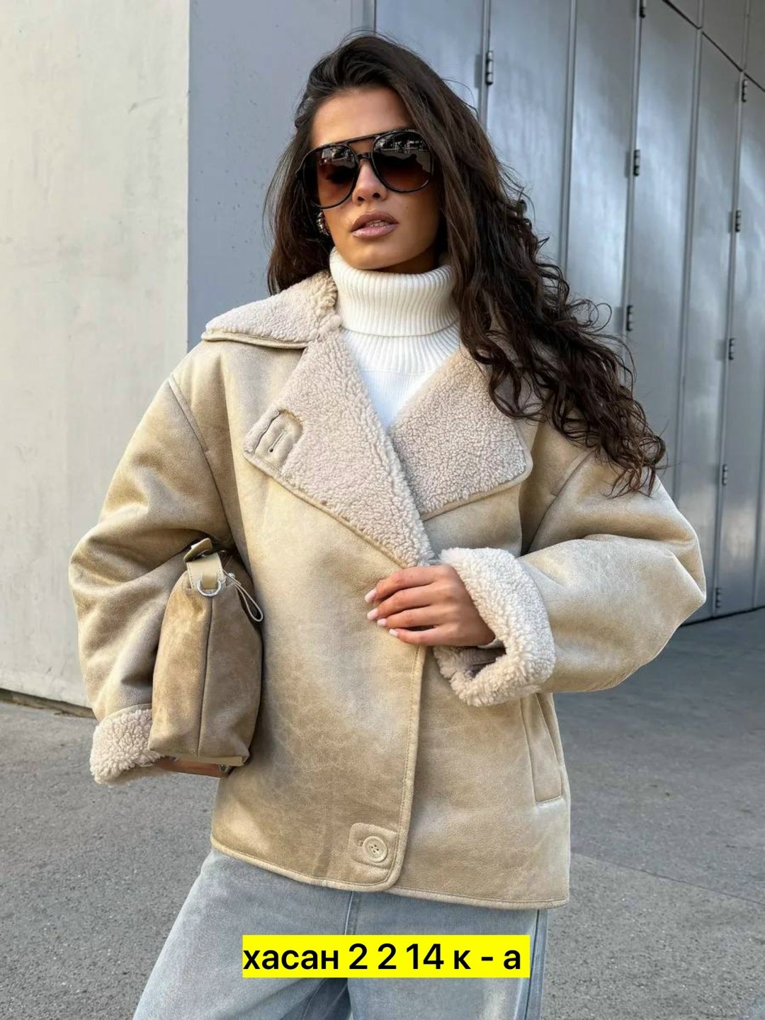 дубленка авиатор женская зима 2025 monywear цвет молочный,дубленка женская,дублёнка,дубленка оверсайз,дубленка авиатор женская зима 2025 monywear