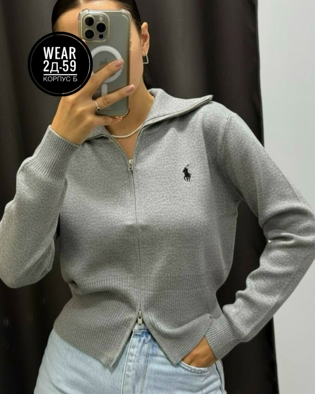 женская кофта,кофта кашемир,кофта,кофта толстовка,свитер женский ralph lauren серый деним