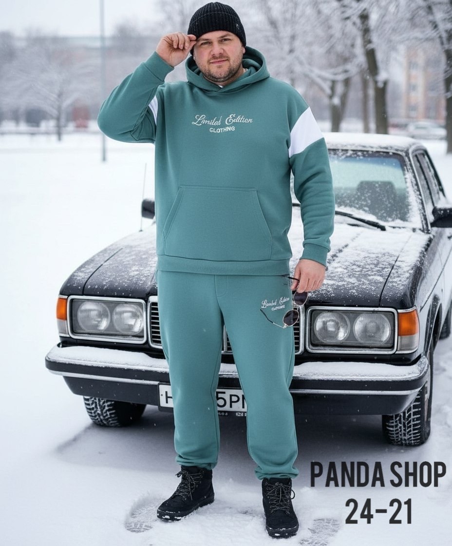 мужские спортивные костюмы,спортивный костюм теплый мужской,мужской спортивный костюм на флисе,мужской костюм,спортивный костюм для мужчин