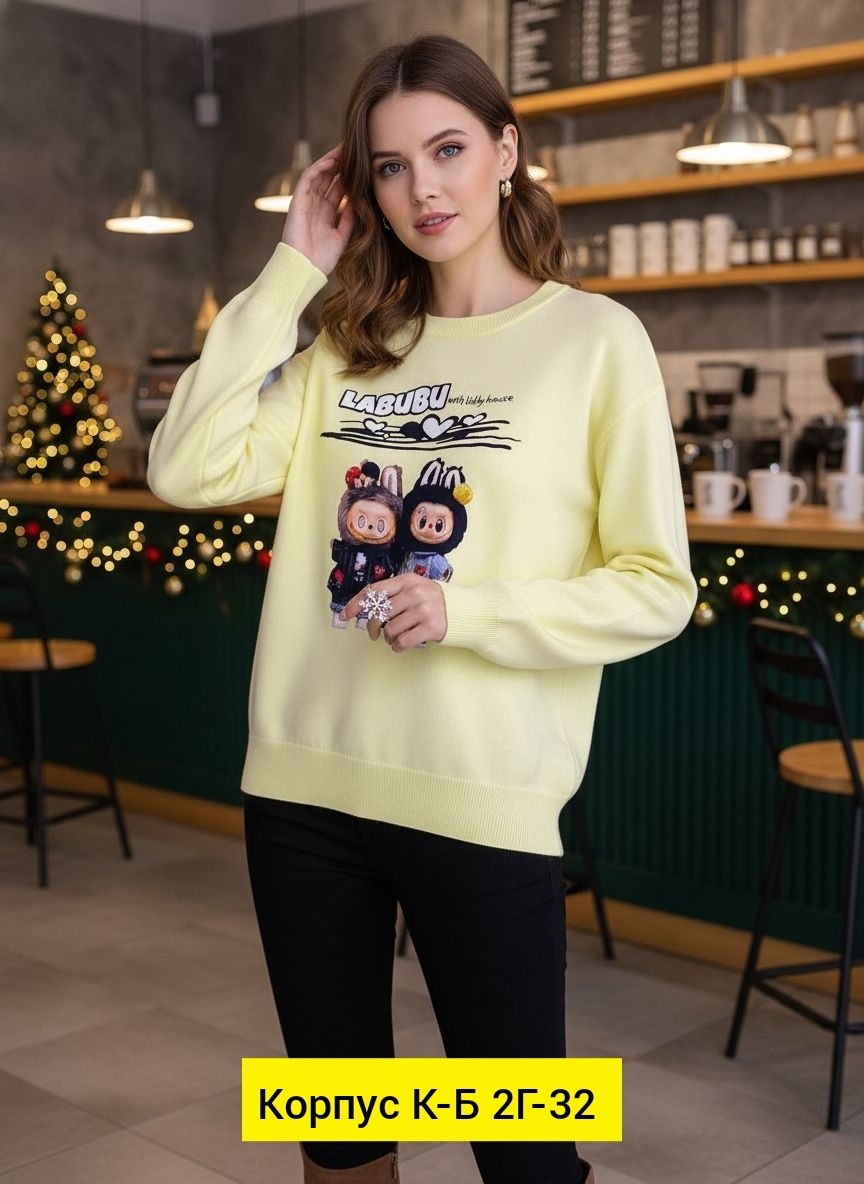 свитшот женская,свитер джемпер женский,свитера женские,джемпер,женские джемпера