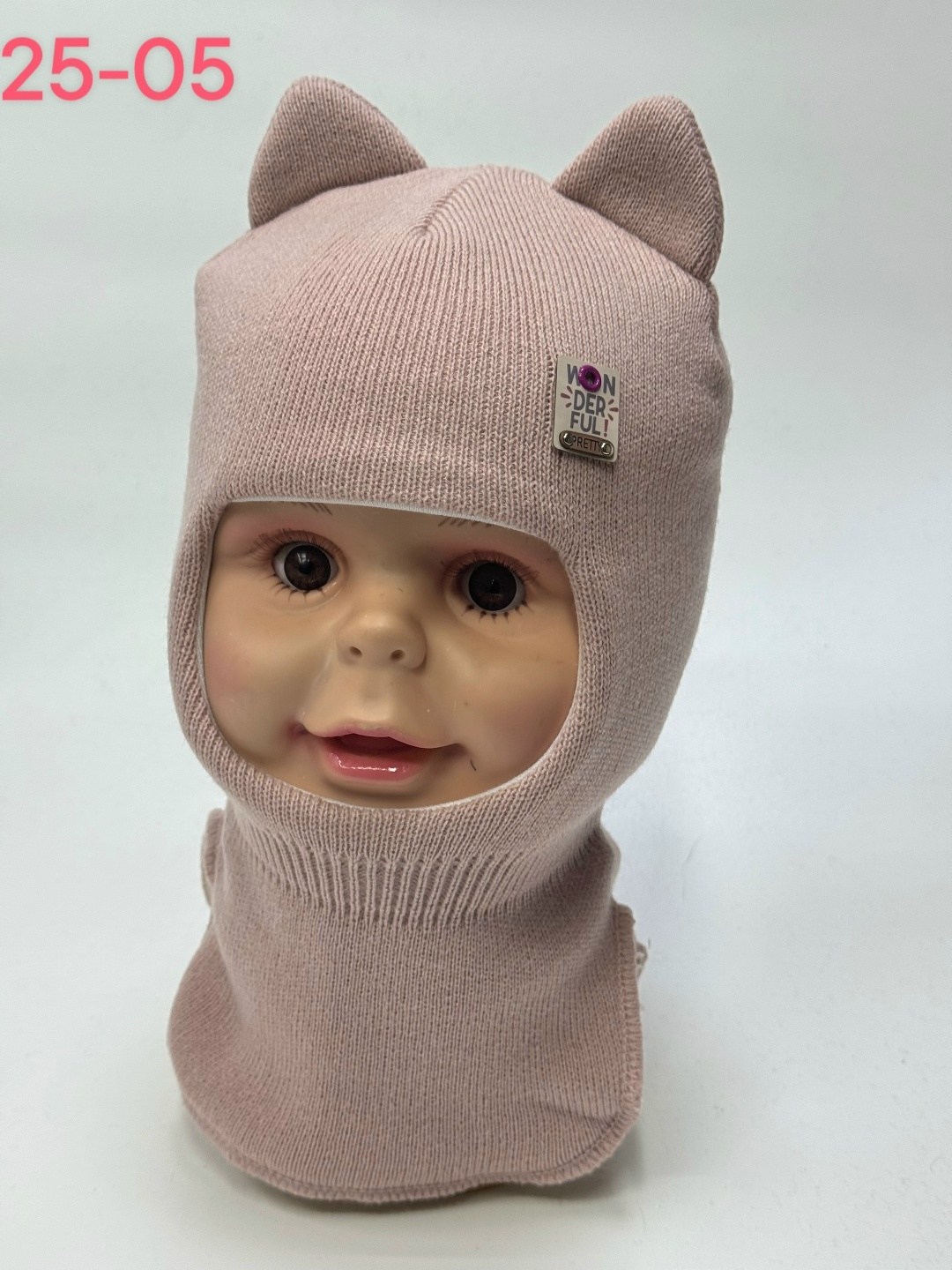 шапка шлем,шапка шлем детская,шапка шлем для мальчика,шапка шлем детская зимняя,шапка шлем для девочки