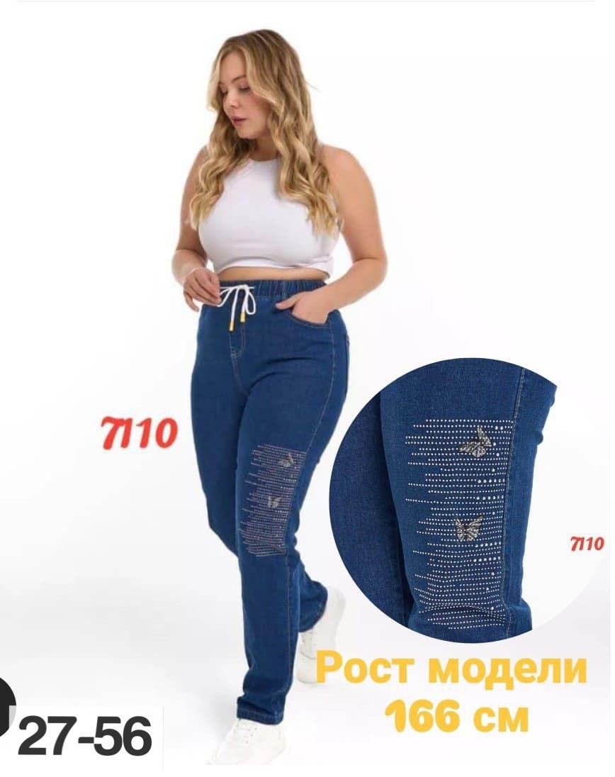 женские джинсы большие размеры,джинсы со стразами на резинке,джинсы со стразами,джинсы женские,стильные джинсы