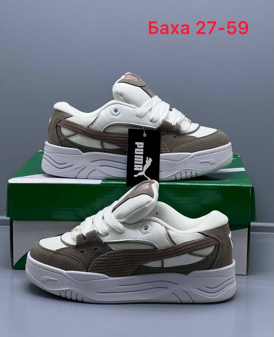 кроссовки женские puma,кроссовки puma 180,кроссовки puma,кроссовки женскиe,кроссовки puma 180 tones