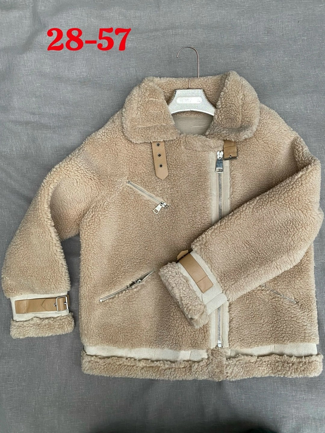 женская дубленка,куртка теплая,куртка дубленка,куртка женская,меховая куртка