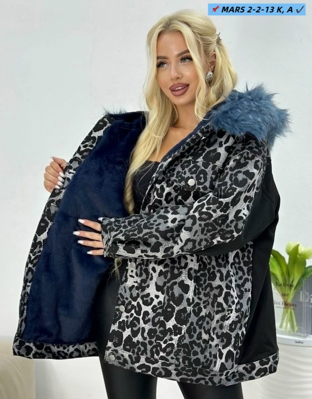 женская куртка синий,,джинсовая куртка,женская куртка,женская зимняя куртка