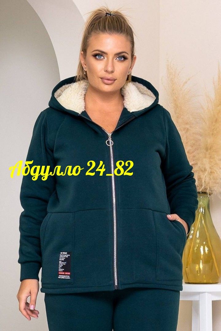 спортивный костюм больших размеров теплый,cпортивный костюм больших размеров,женский спортивный костюм больших размеров,cпортивный костюм теплый,костюм женский спортивный