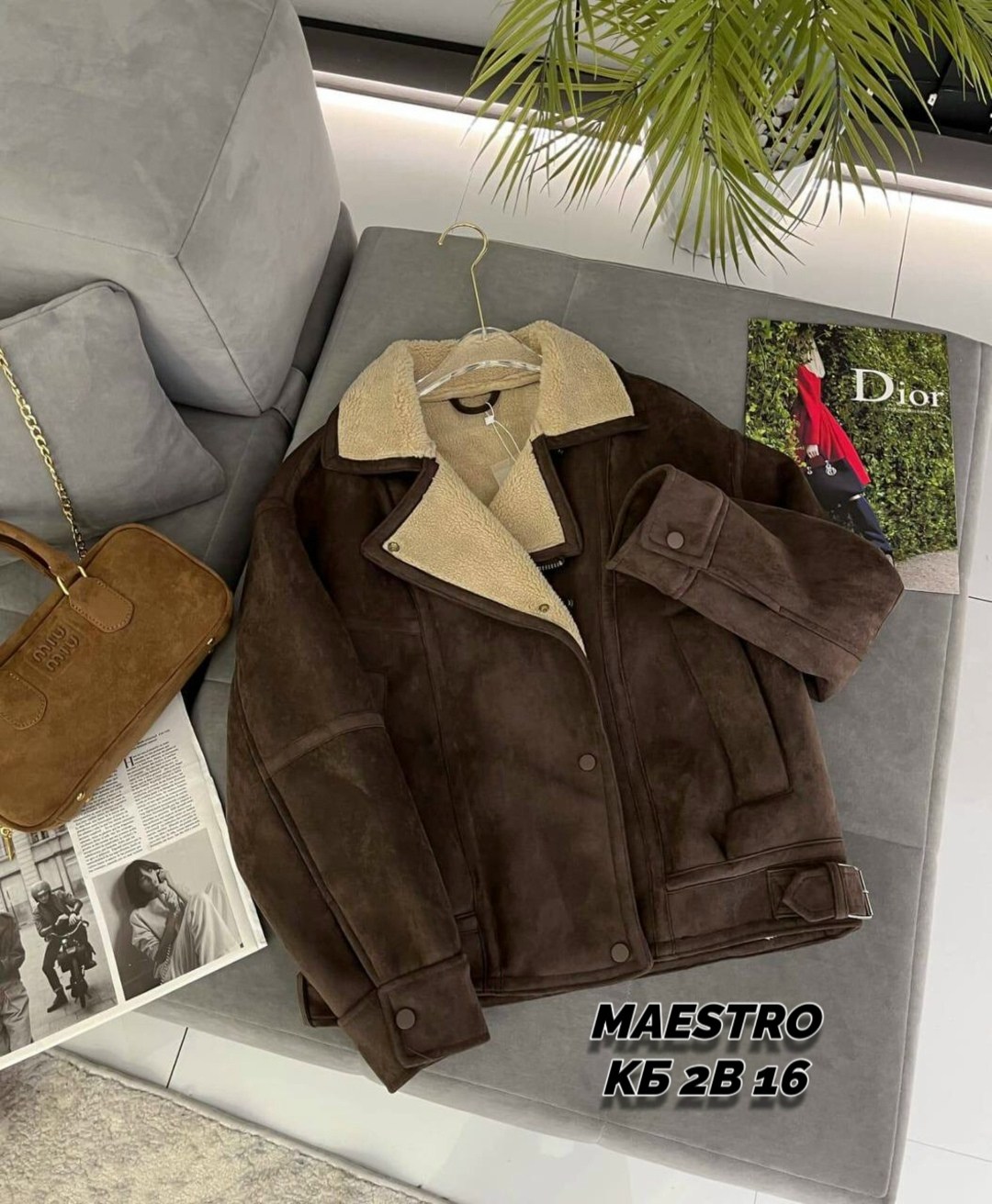 дубленка женская,дубленка,куртка дубленка,косуха дубленка,куртка замшевая