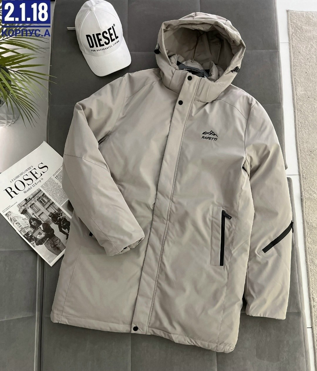 куртка мужская,куртка,куртка демисезонная,куртка зимняя,куртка мужскaя демисезонная