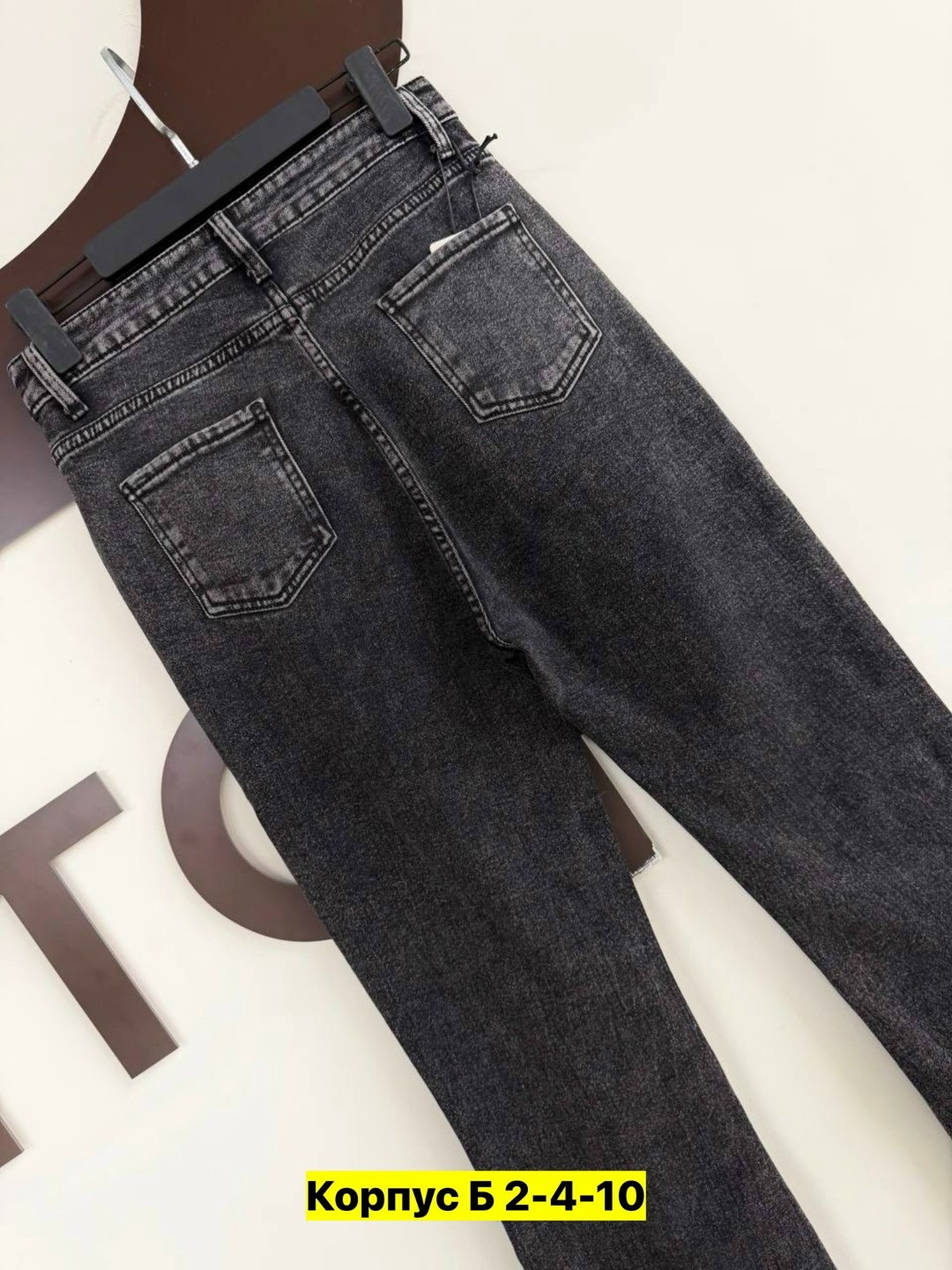 женские джинсы,джинсы на флисе,брюки джинсы,джинсы джеггинсы,джинсы