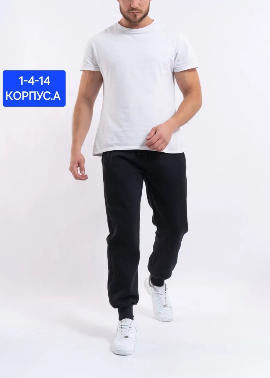 брюки мужские штаны,брюки мужские трикотажные,спортивные брюки мужские,брюки мужские,брюки спортивные