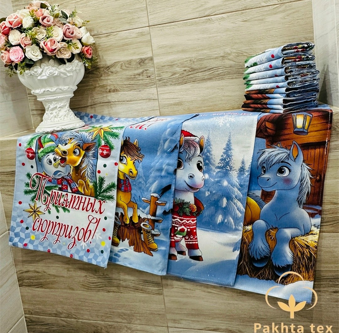 новогодние полотенца для кухни,набор вафельные полотенца,полотенце вафельное,полотенца кухонное,набор кухонные полотенца вафельные