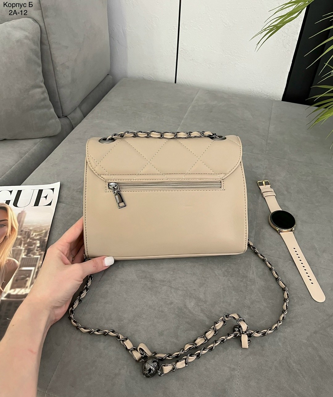 сумка через плечо на цепочке,сумка женская модная,сумка бежевая женская,женская сумка,модная сумка