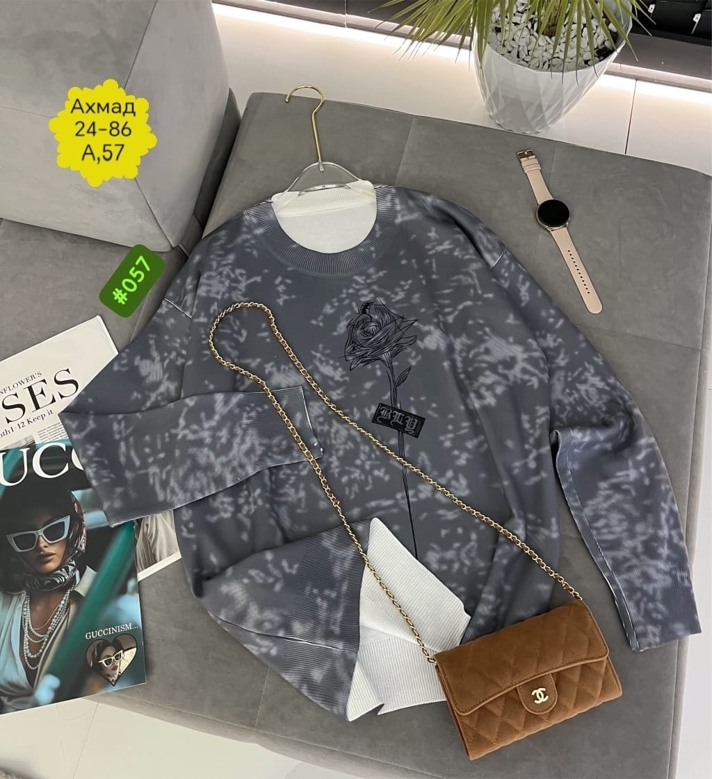 женская кофта,свитшот женский,кофта,кофта женская свитер,свитшот оверсайз