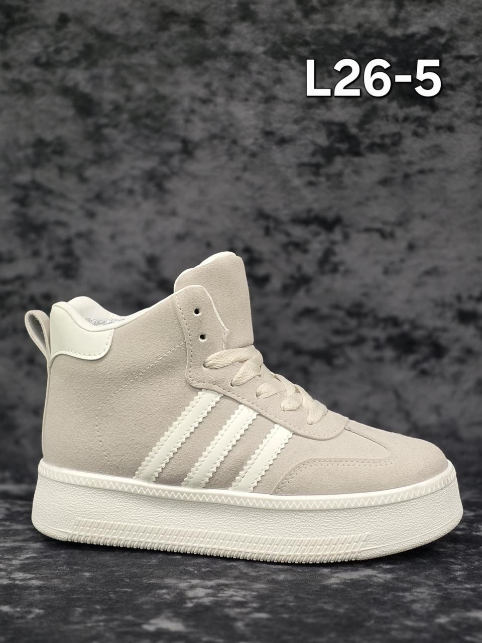 зимние кроссовки adidas,,кроссовки зимние adidas campus женские,кроссовки женские зимние высокие adidas,кроссовки adidas hoops 2.0 dovgry