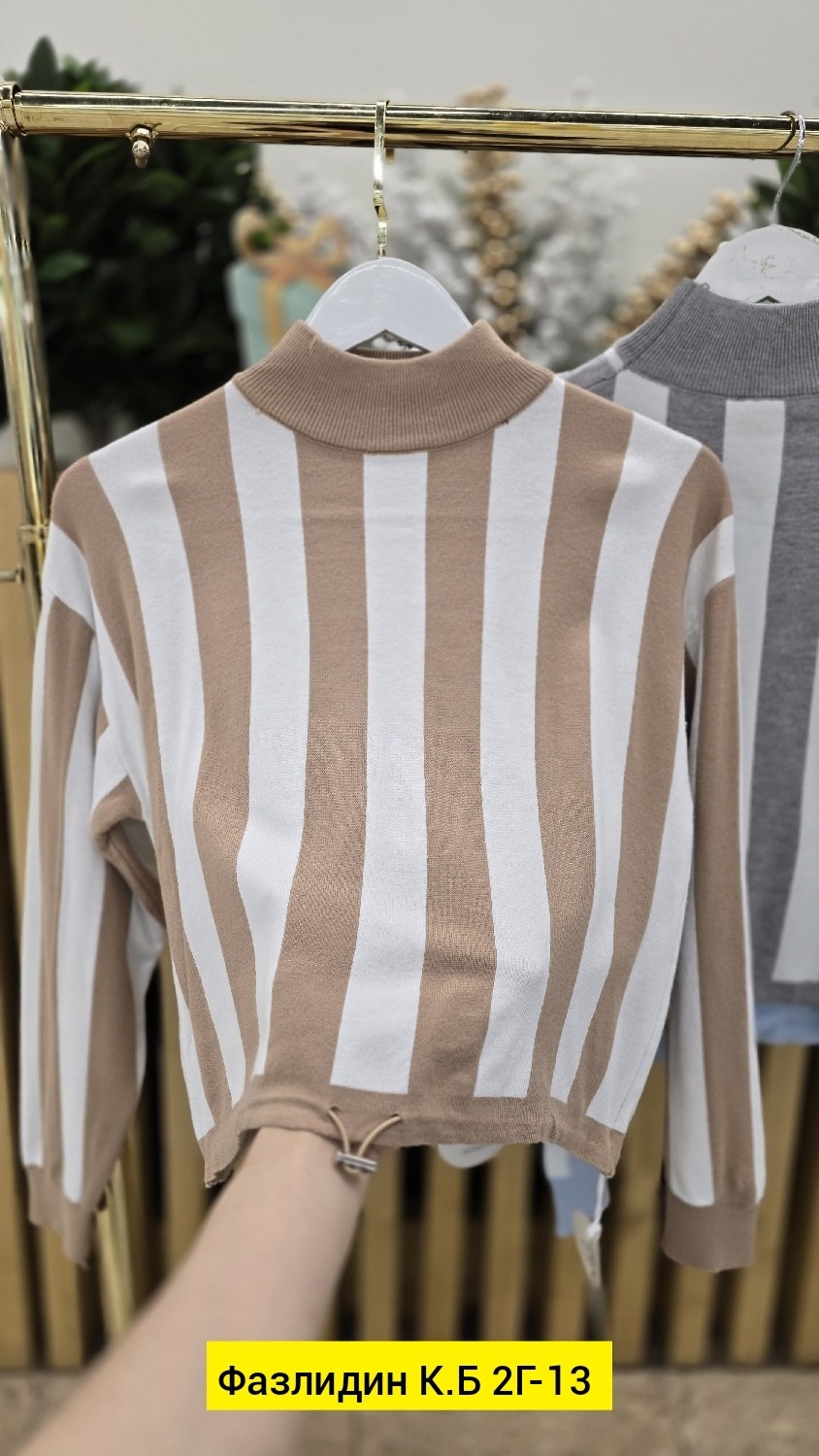 женская кофта,свитер женский кофта,кофта свитер,кофта женская в полоску,свитера женские