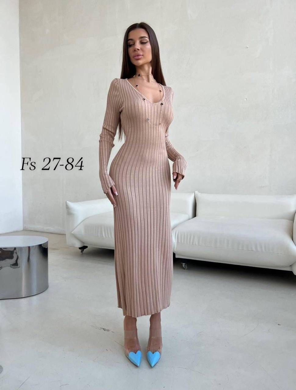 платье лапша женское трикотажное,платье лапша,платье женское лапша длинное,женское платье лапша,платье лапша длинное sila_style