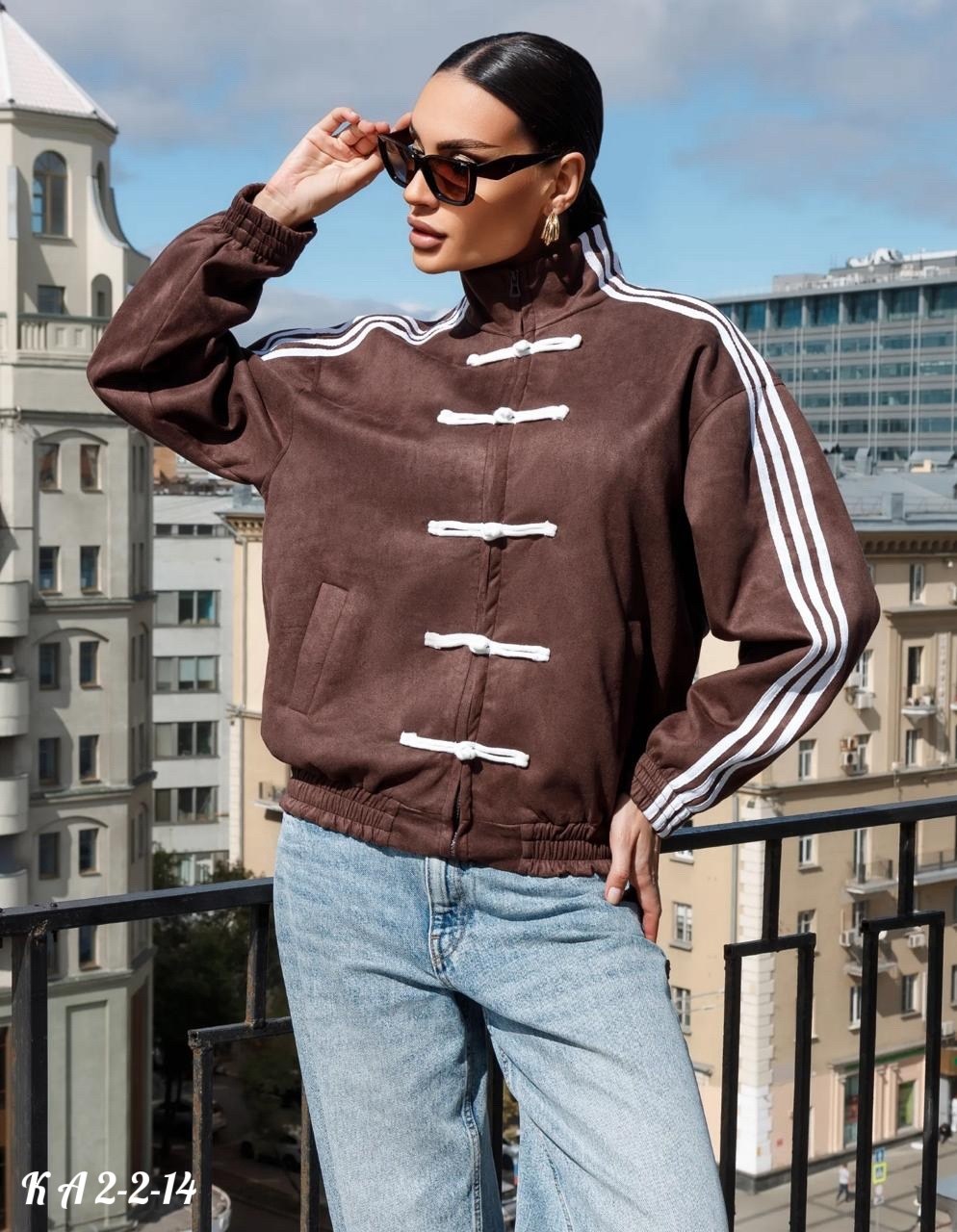 куртка бомбер adidas,куртка,спортивные демисезонные курточки из мягкой замшевой ткани,бомбер adidas