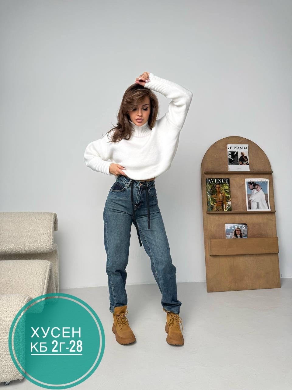 джинсы мом,женские джинсы,джинсы бананы женские,джинсы,джинсы хлопок