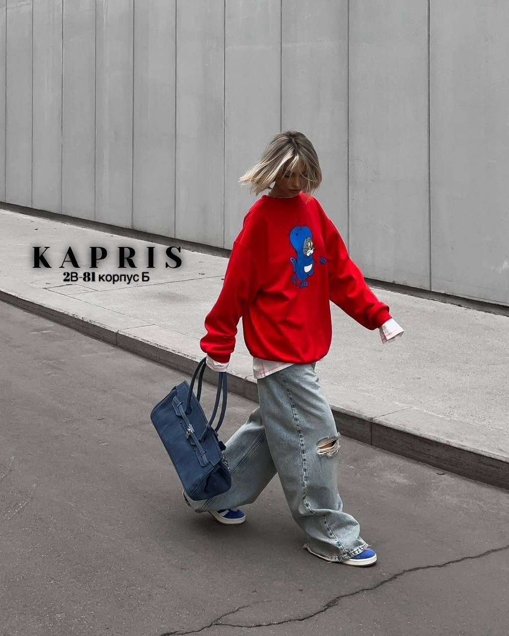 cвитшот оверсайз,женский свитшот оверсайз,одежда кэжуал,свитшоты оверсайз,свитшот и толстовка