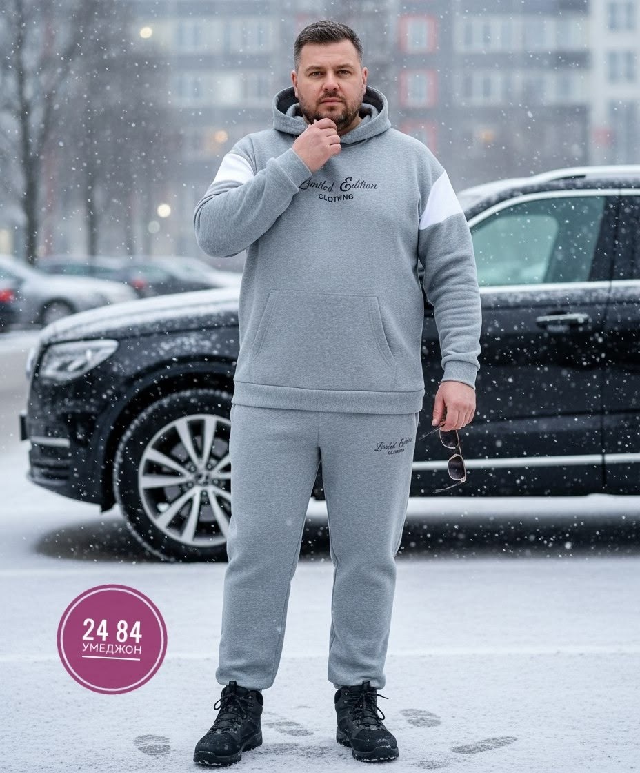 костюмы спортивные мужские,костюм спортивный,спортивный костюм мужской теплый на флисе,костюм на флисе,спортивный костюм мужской на флис