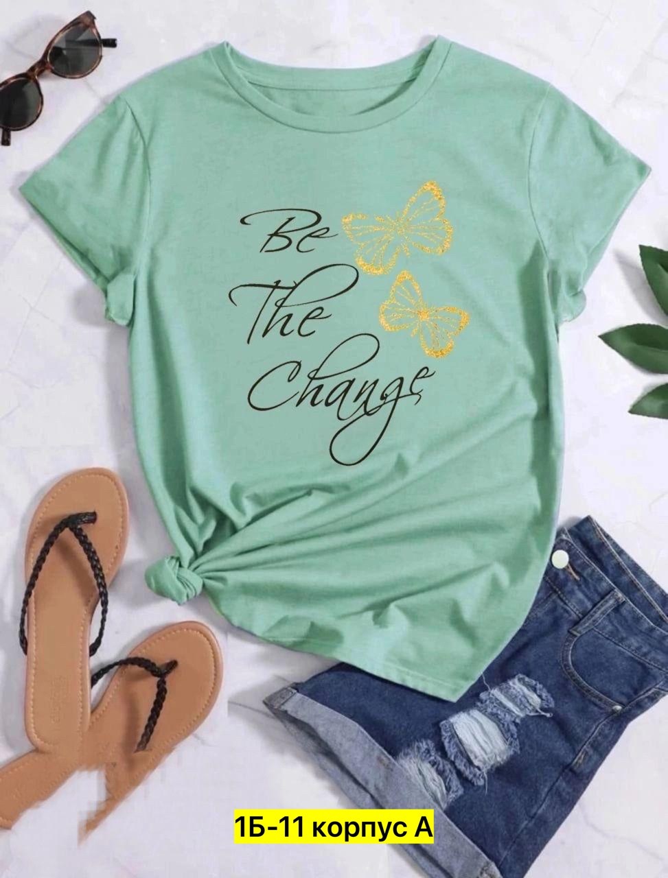 женская футболка,базовая женская футболка,футболка женская летняя,женские футболки с принтом,футболка розовая