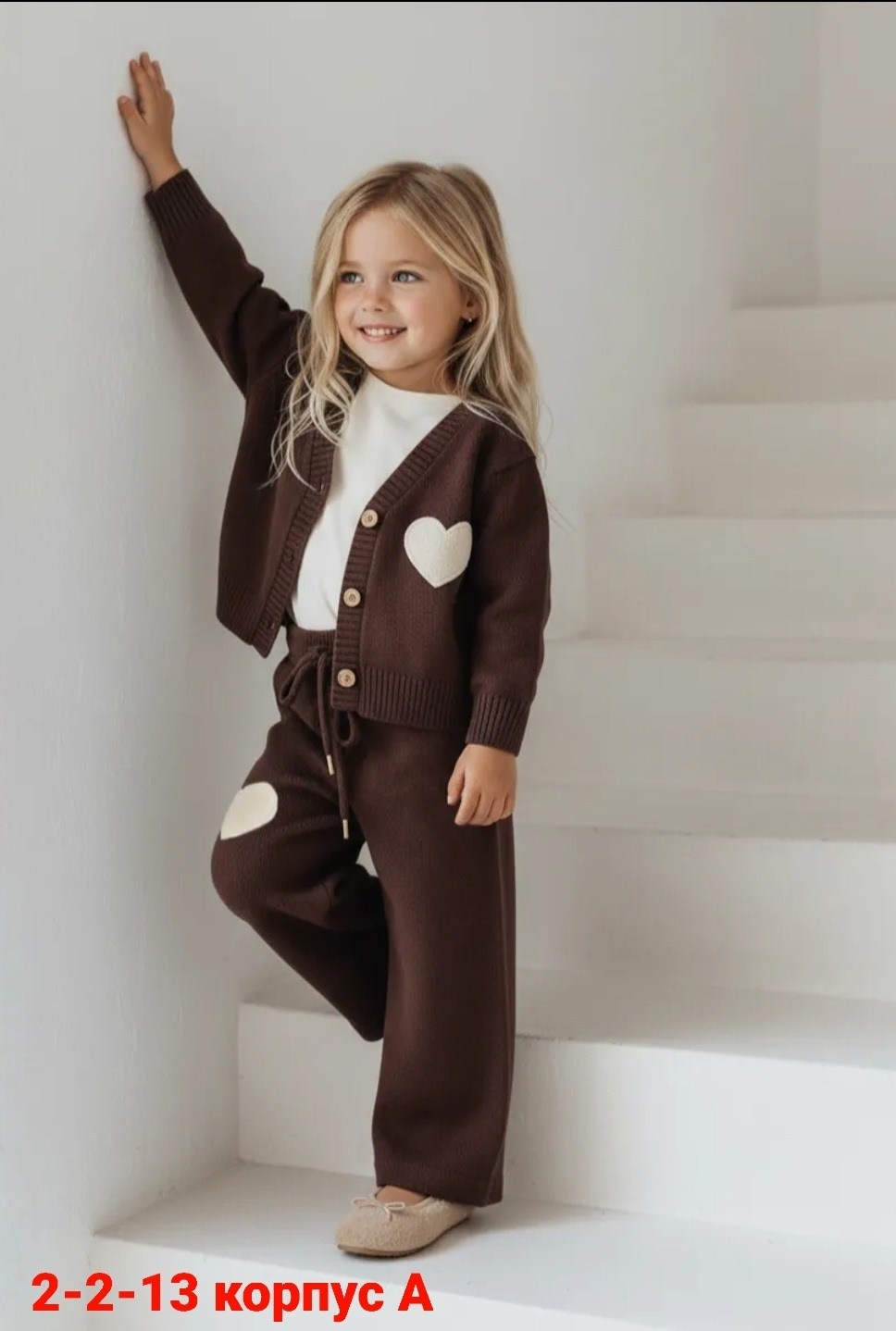 вязаные костюмы,кардиган для девочек,детский костюм,костюмы для малыша,детские костюмы