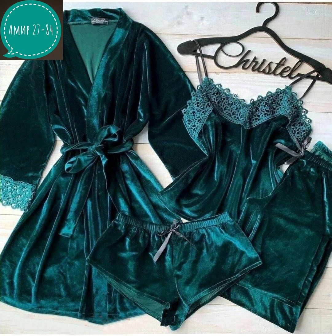 приложение для,мода дома,стильная одежда,костюмные брюки,вещей