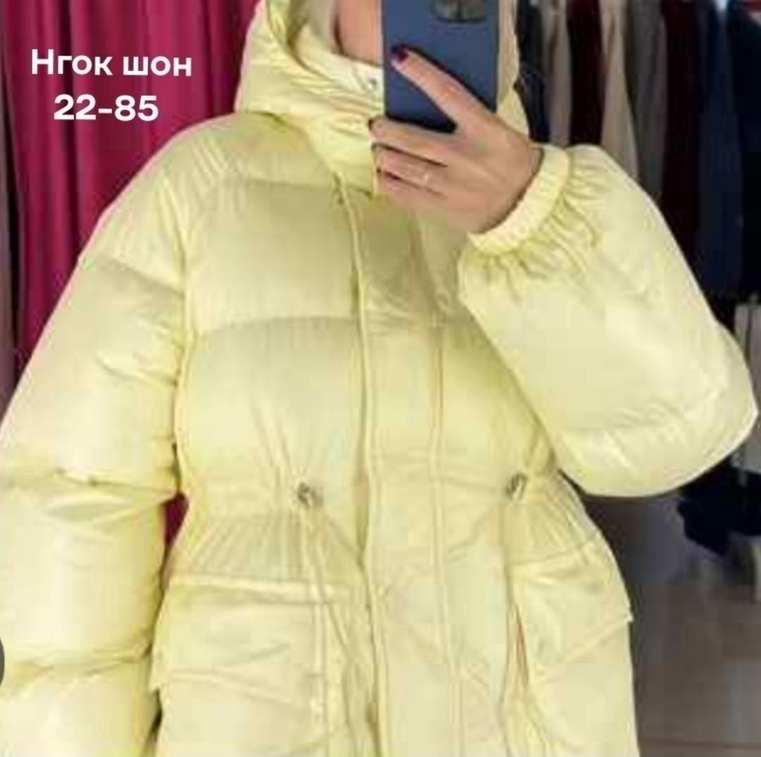 женская куртка,зимняя куртка женская теплая с капюшоном,куртка теплая женская,куртка,куртка демисезонная