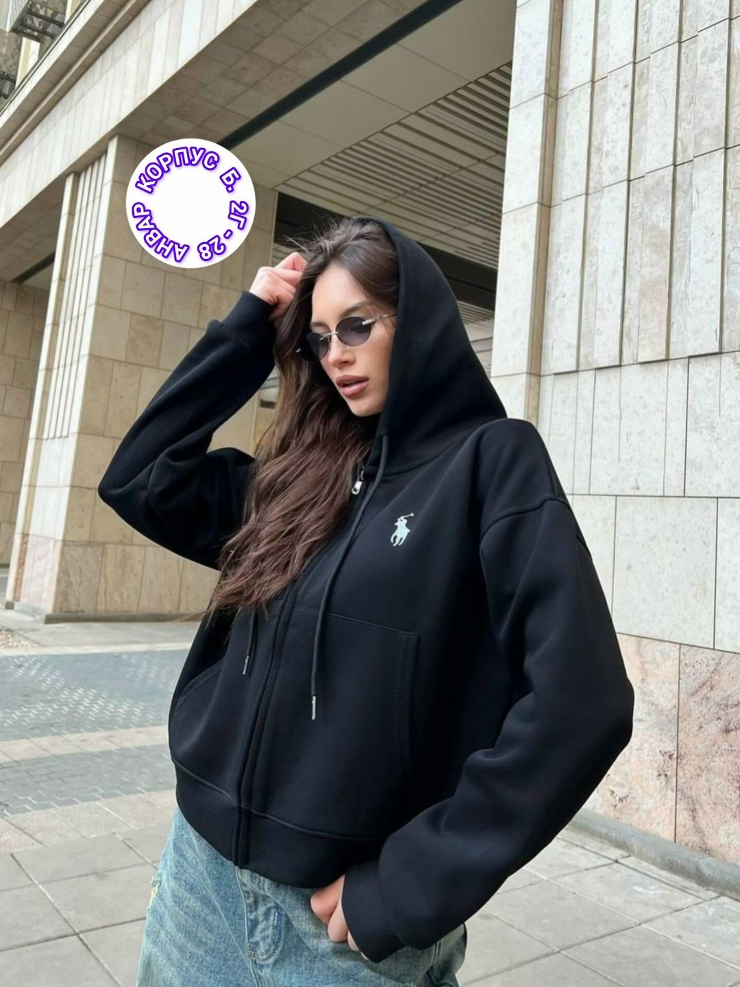 укороченная зип худи на молнии оверсайз,толстовка женская,женская кофта,женская толстовка на флисе,толстовка