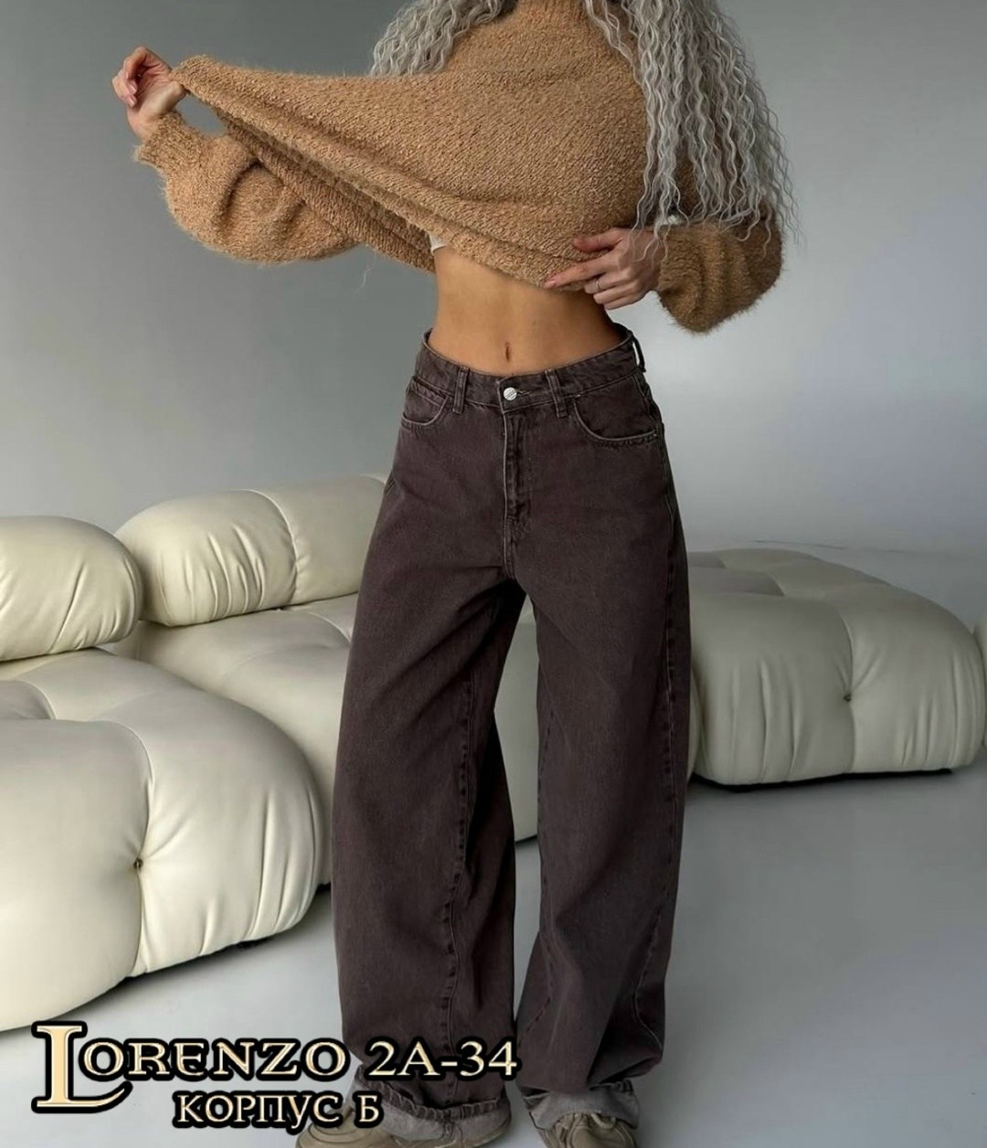 женские джинсы,джинсы брюки,джинсы женские широкие,женские брюки джинсы,джинсы широкие