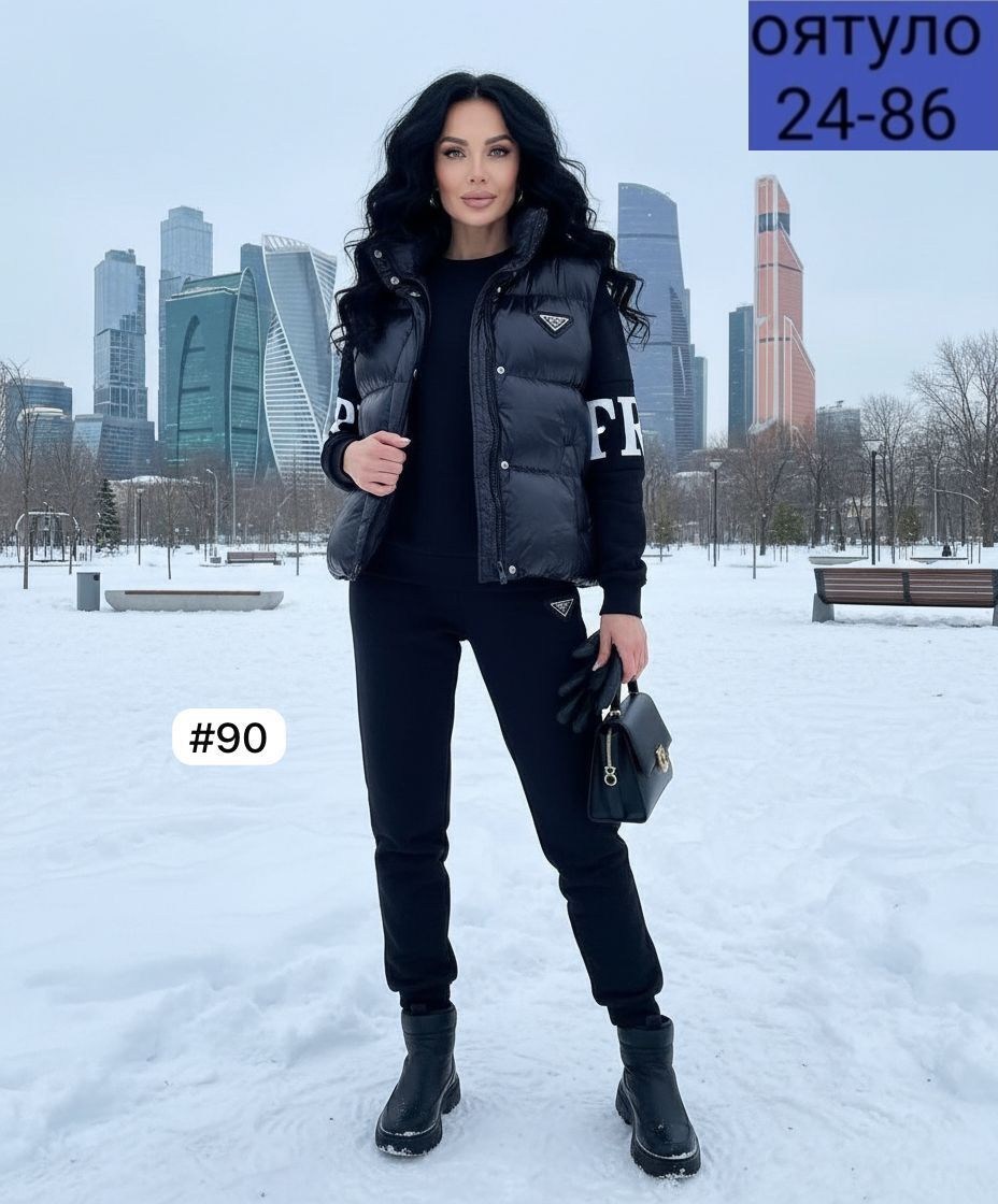 женский костюм тройка,спортивный костюм женский тройка,cпортивный костюм женский на флисе,костюм тройка на флисе,фиолетовый костюм