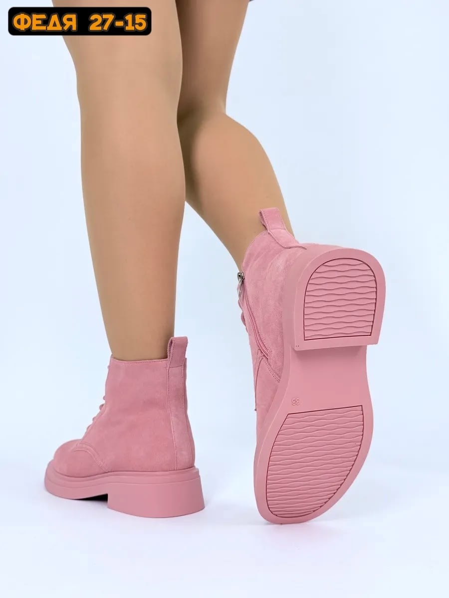 ,ботинки женские,розовые ботинки,демисезонные ботинки, зимняя женская
