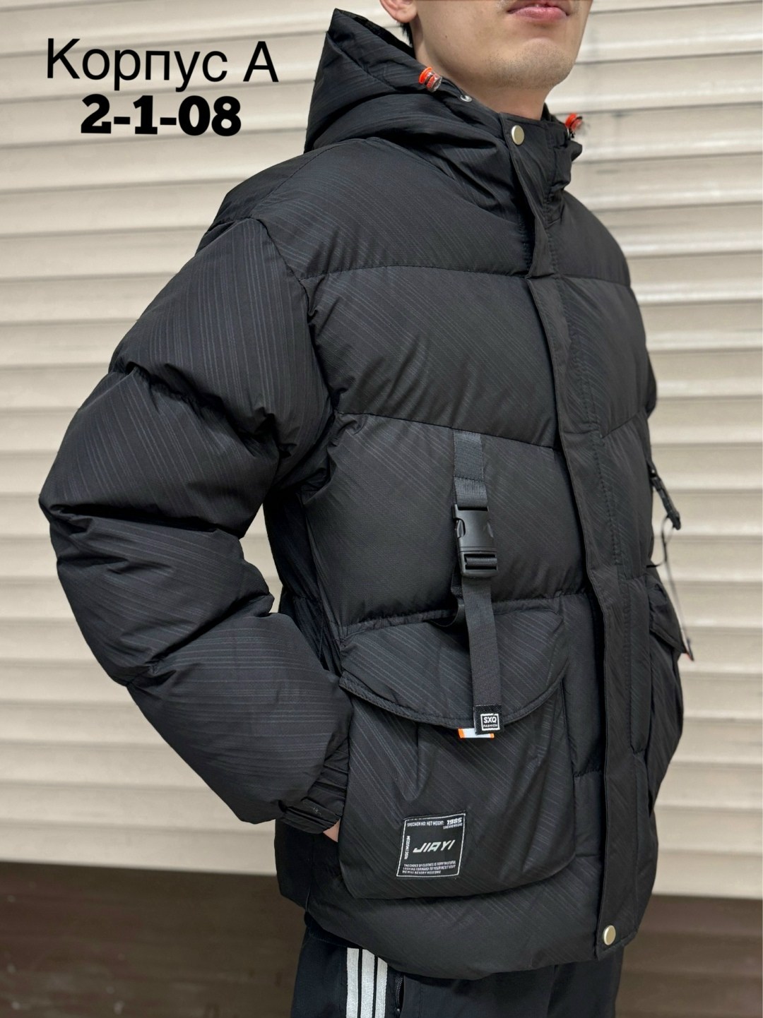 мужские пуховики puma,зимняя мужская куртка puma,зимняя куртка puma,куртка зимняя мужская,мужская куртка puma